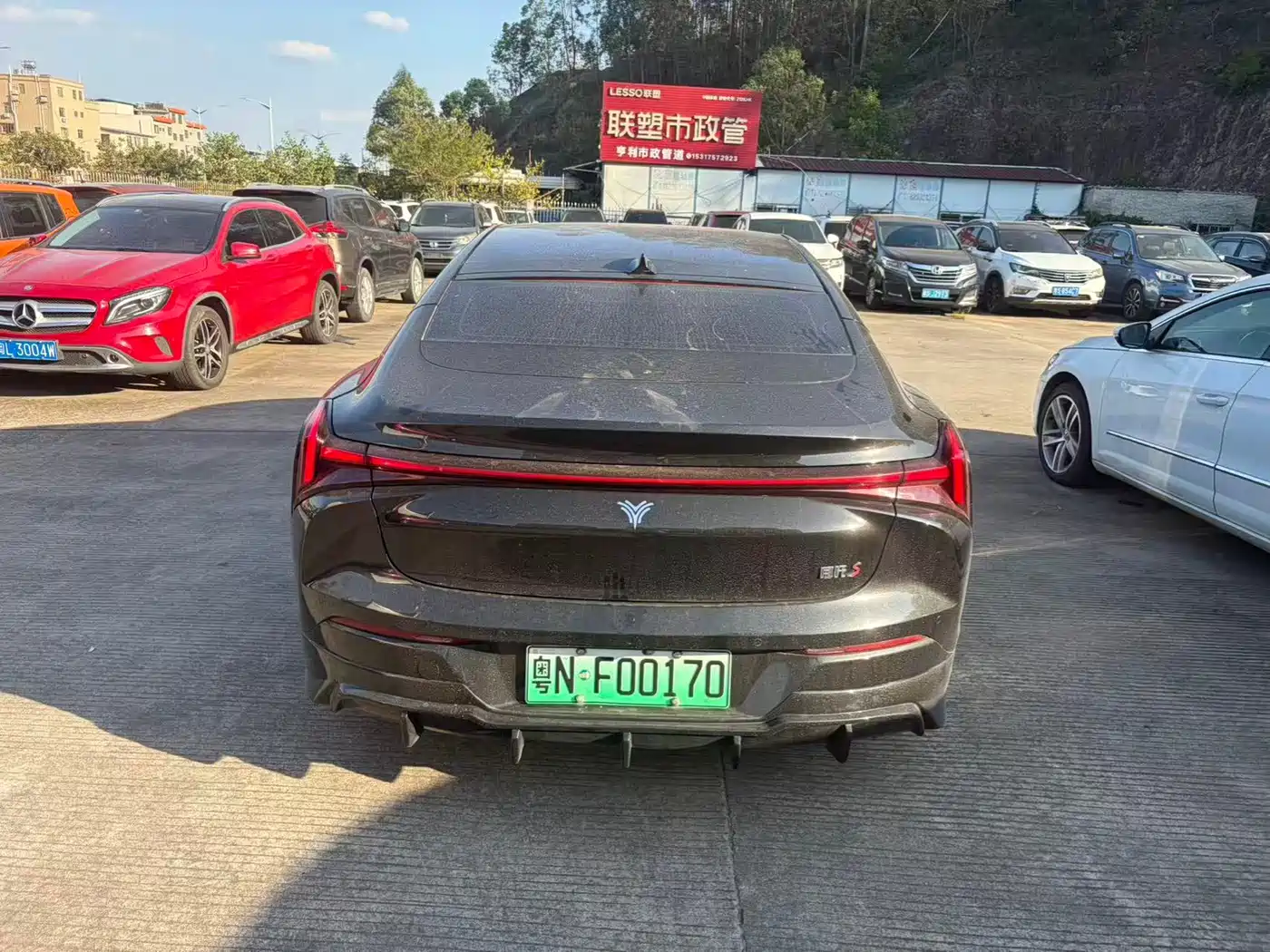 Nezha Auto Nezha S 2023 2024 Model Range Extender 1060 Lite