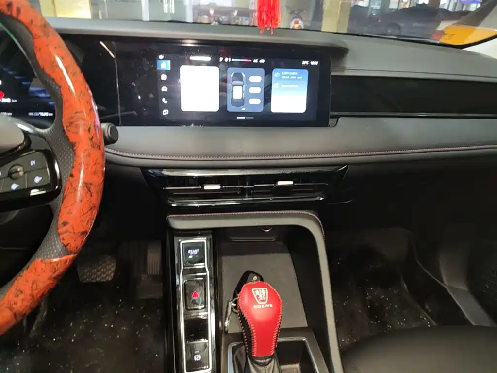 Roewe i5 2025 2023 1.5L CVT Luxury Edition