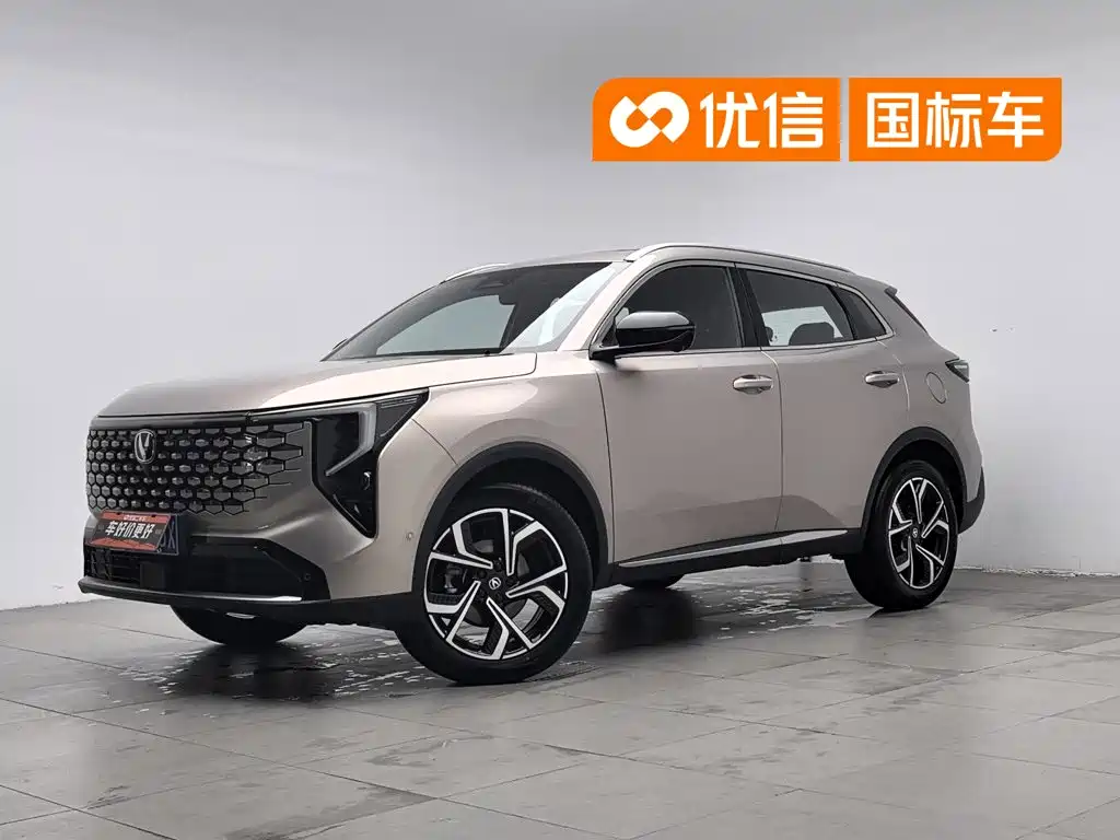 Changan CS55 PLUS 2025 2026 Model 4th Gen New Blue Whale 1.5T Celestial Premium