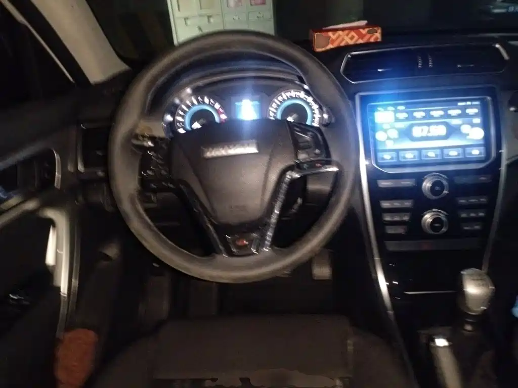 Photo 11 - Haval H2