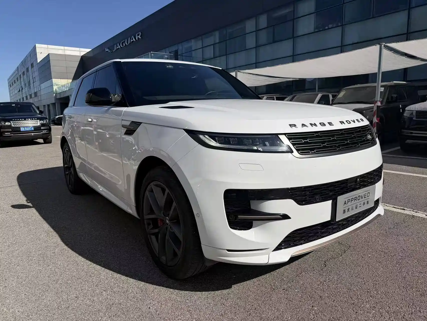 Photo 3 - Land Rover Range Rover Sport