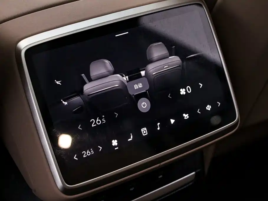 Ledao L90 2026 2025 AWD Base Model