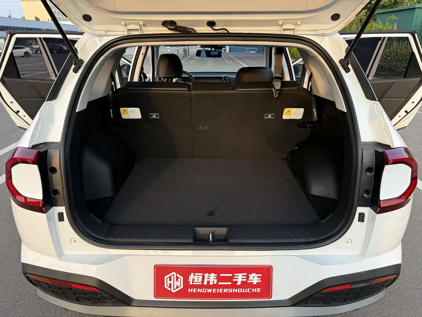HYUNDAI BEIJING IX35
