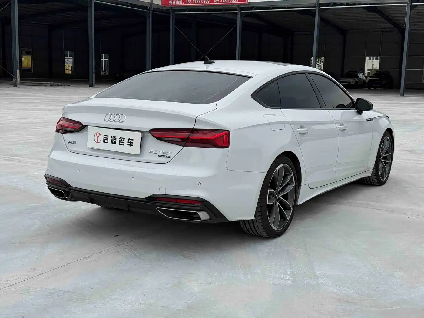 Photo 13 - Audi A5 (Import)