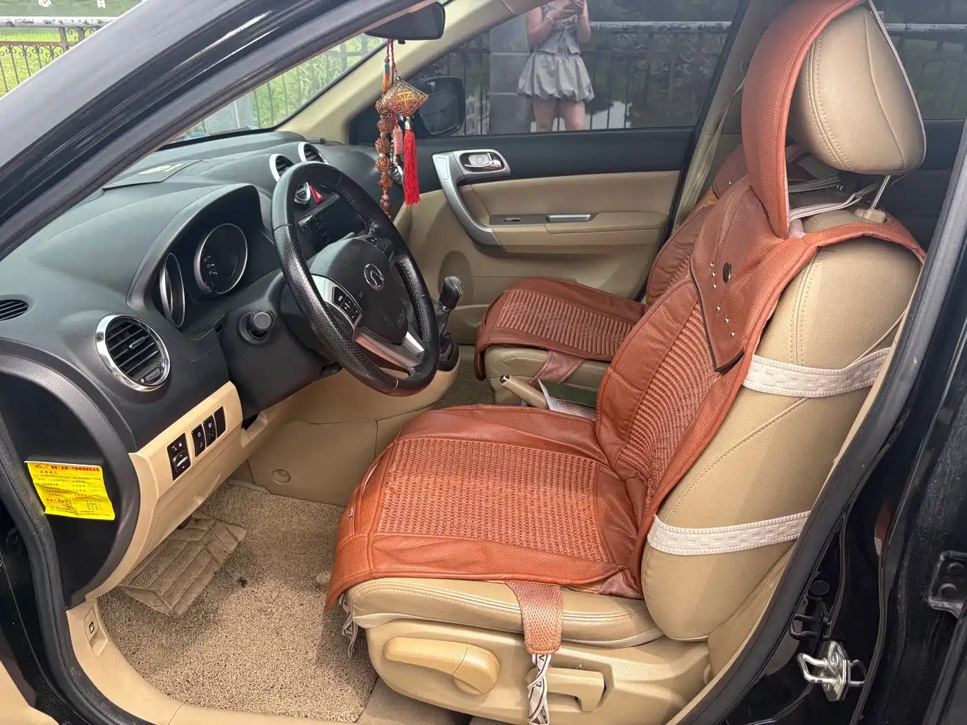 Photo 3 - Haval H6