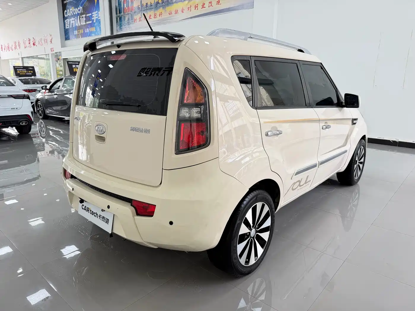 Kia Soul 2013 1.6L AT GL фото 8