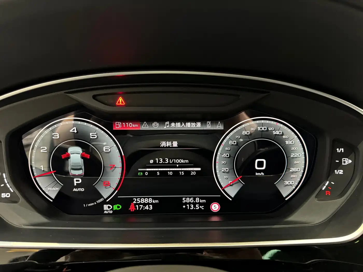 Audi A8 2024 Model A8L 55 TFSI quattro Flagship фото 12