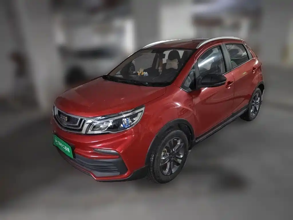Geely Vision X3 2020 1.5L CVT Elite