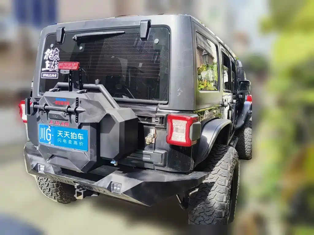 Photo 2 - Jeep Wrangler
