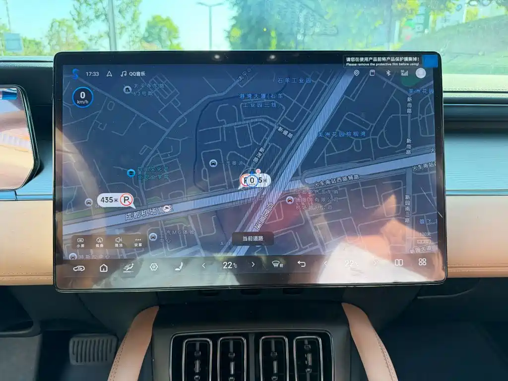 BYD Song L EV 2025 2025 662km Excellence Smart Driving Model