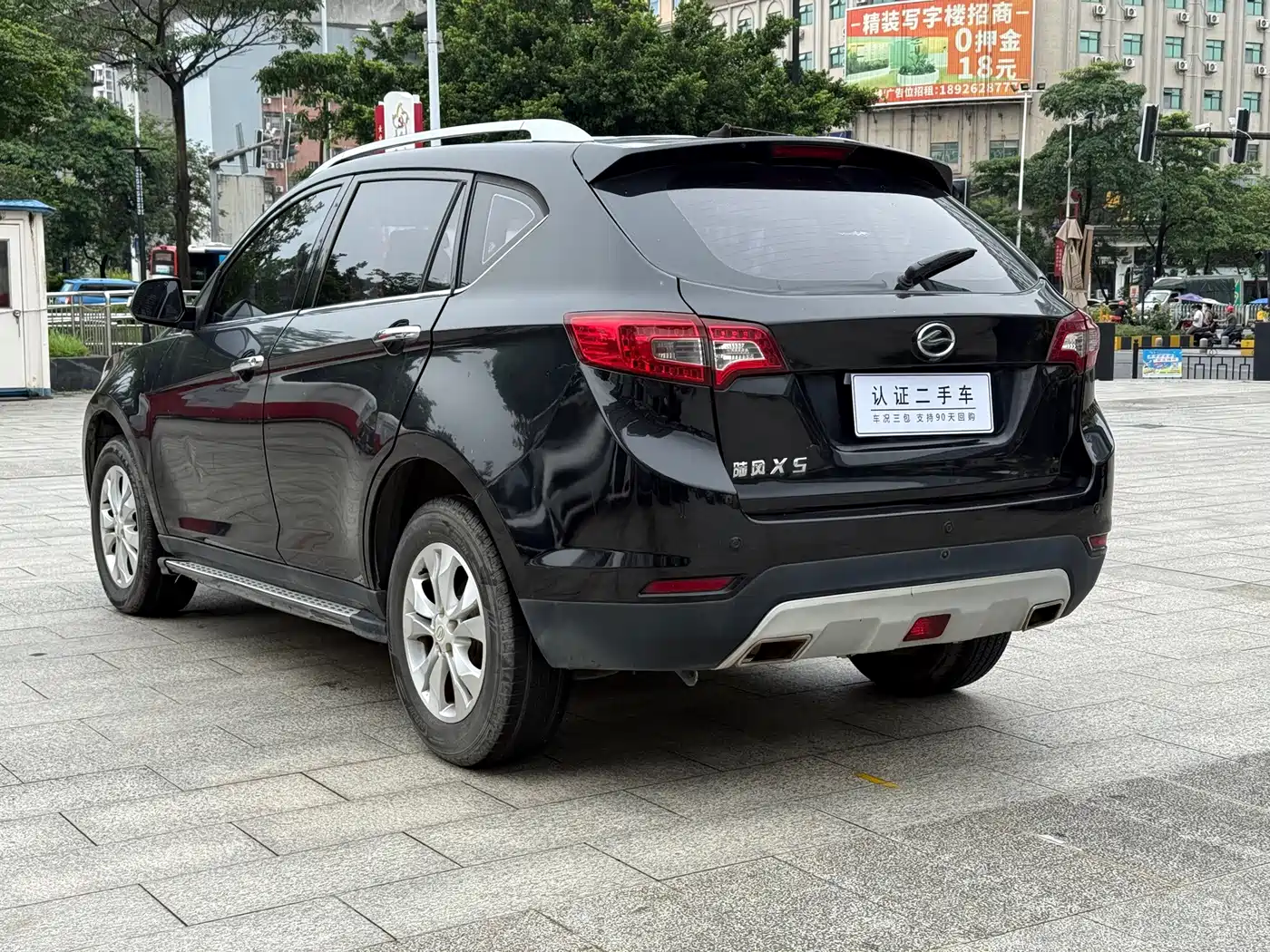 Landwind X5 2015 2015 1.5T CVT Pioneer Edition