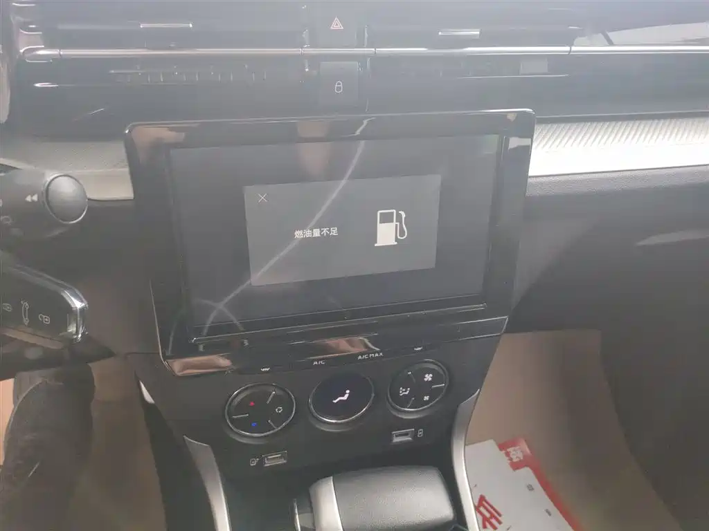 CITROEN C3-XR