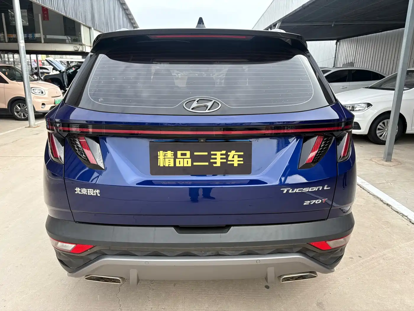Hyundai Tucson 2021 Tucson L 1.5T DCT LUX Premium фото 3