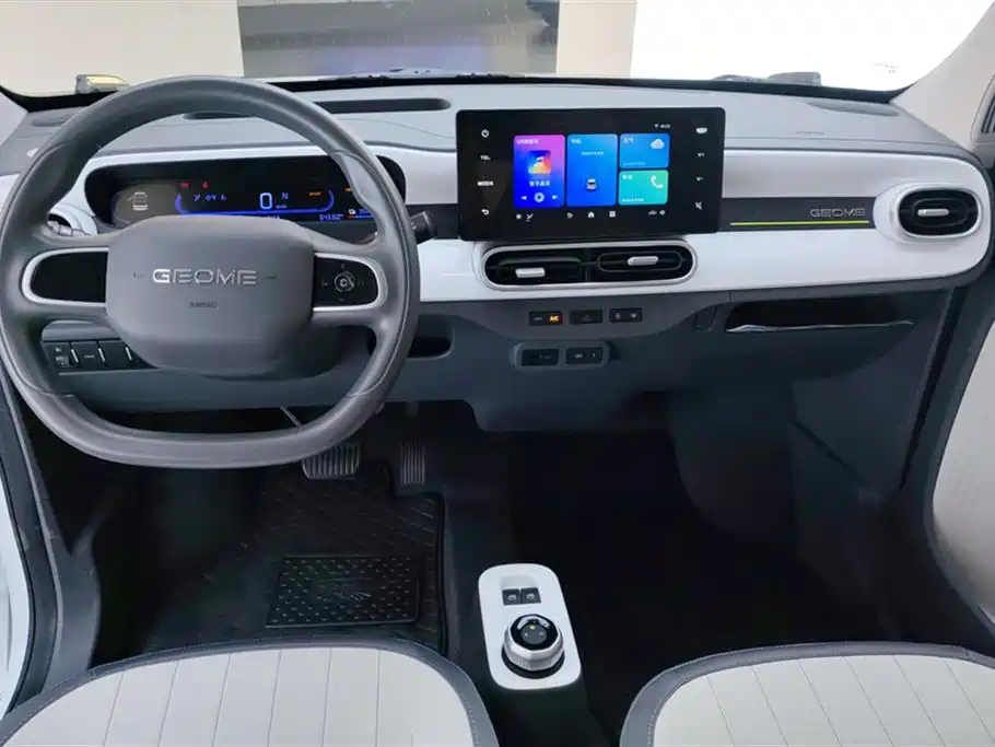 Geely Galaxy Panda 2026 2025 Model Year 210km Panda Kart