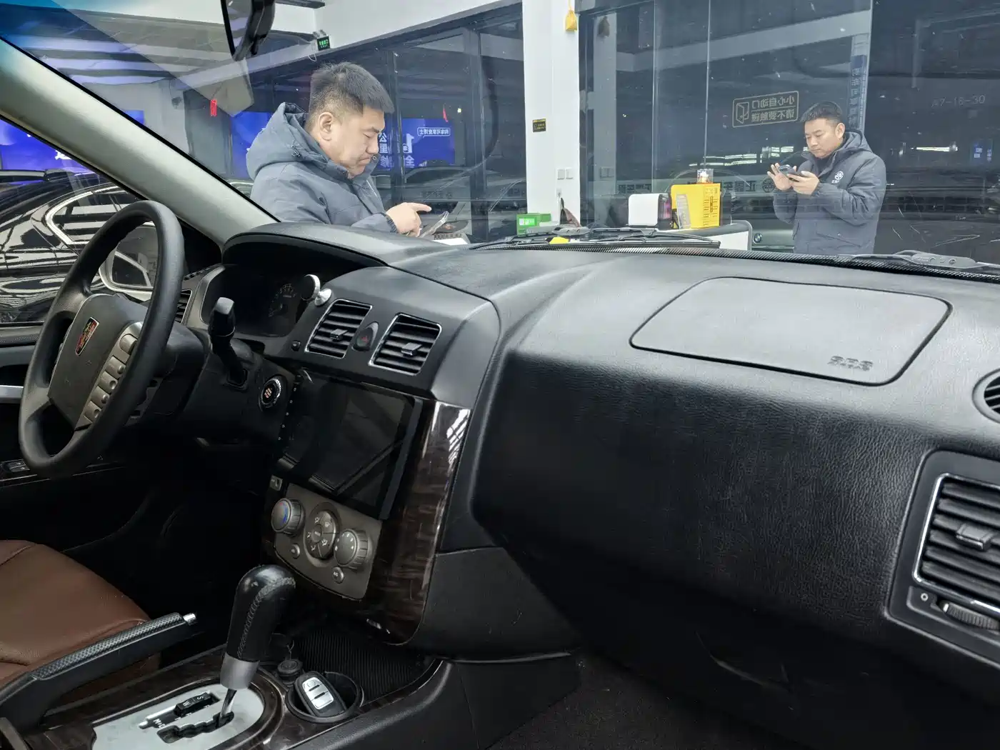 Roewe W5 2013 2013 1.8T 2WD Automatic Victory Edition