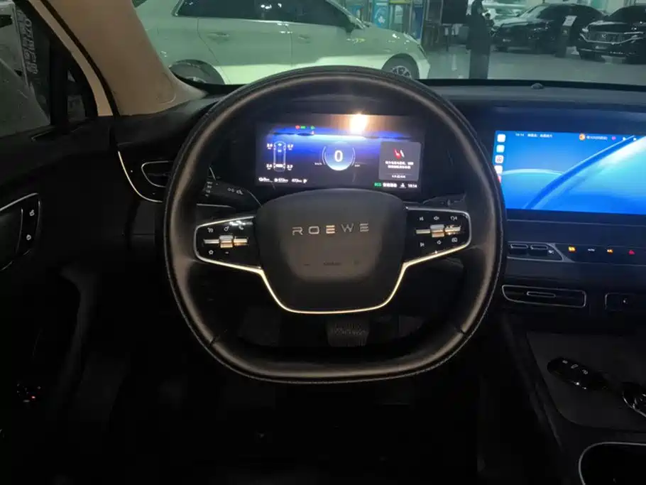 Roewe D7 2025 2025 DMH 125km World Champion Edition
