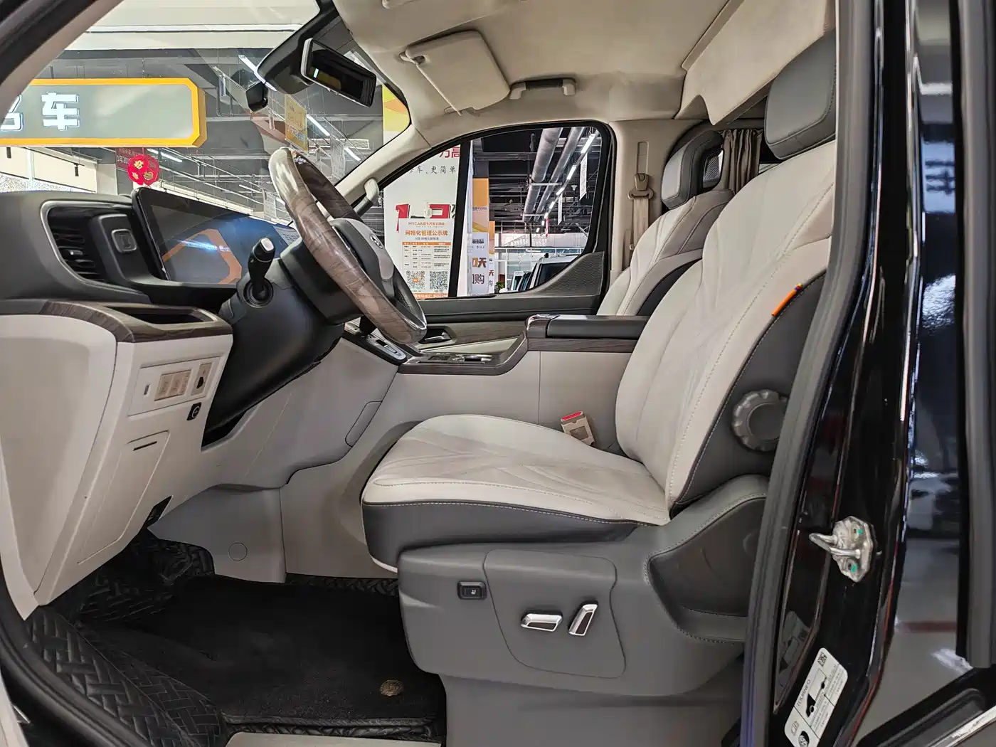 JUNTIAN DARK WARRIOR YOUTH