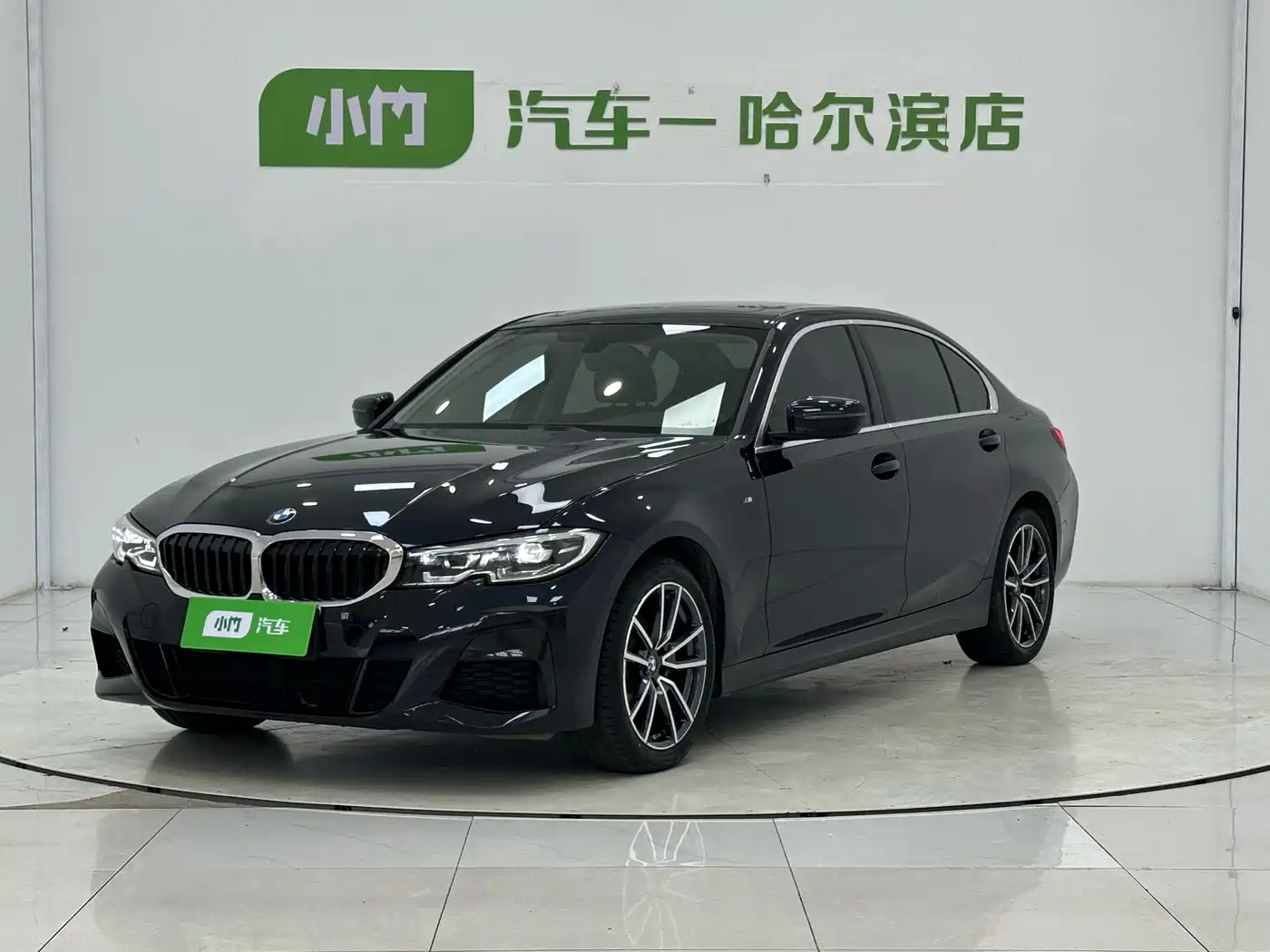 BMW 3 Series 2022 Facelift 320Li M Sport Package