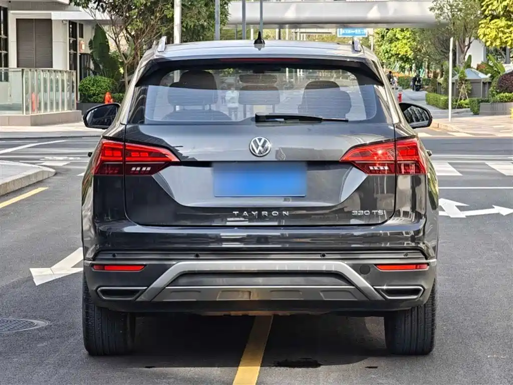VOLKSWAGEN TANYUE
