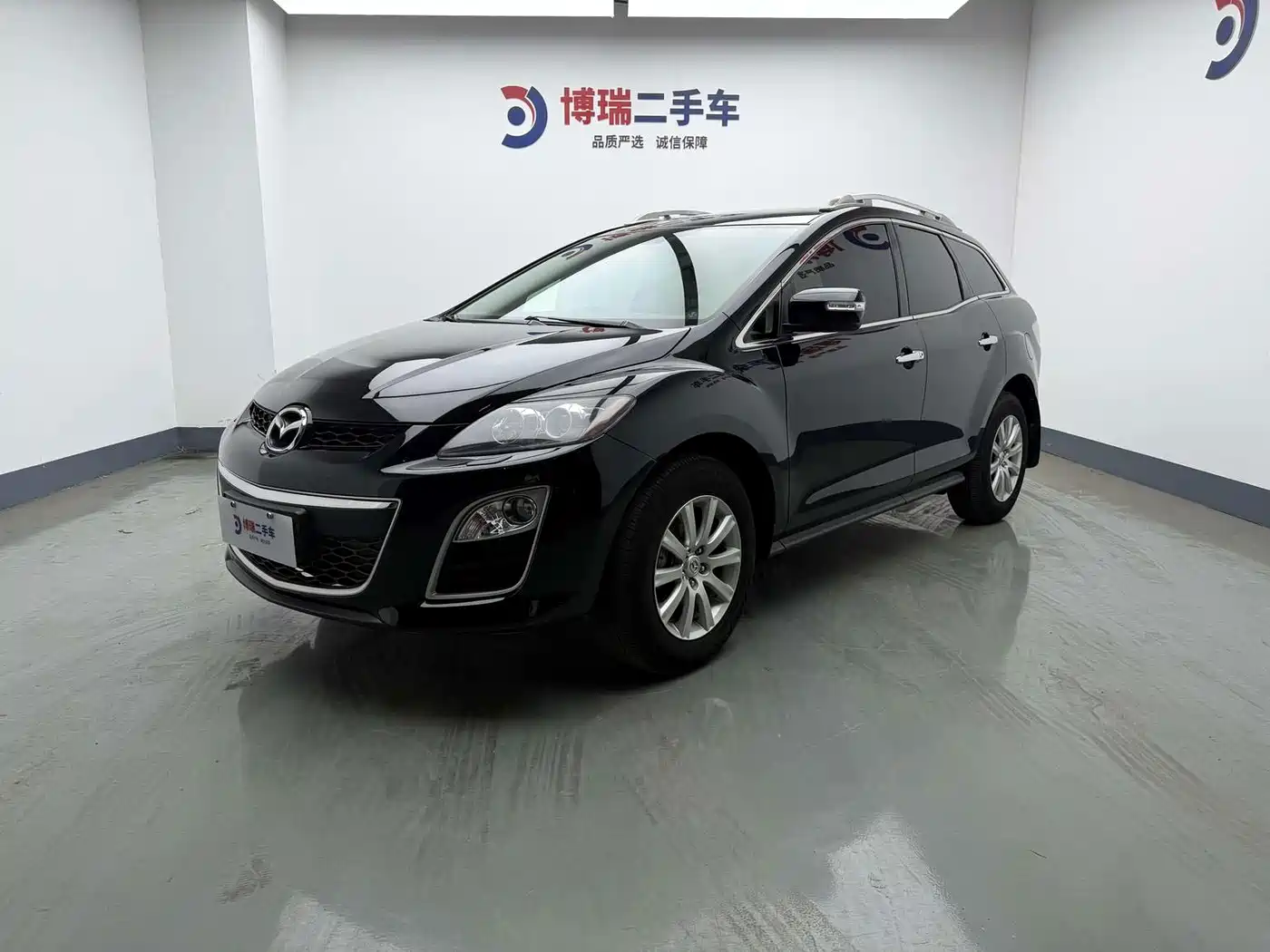 Mazda CX-7 2016 2014 2.5L 2WD Premium Edition
