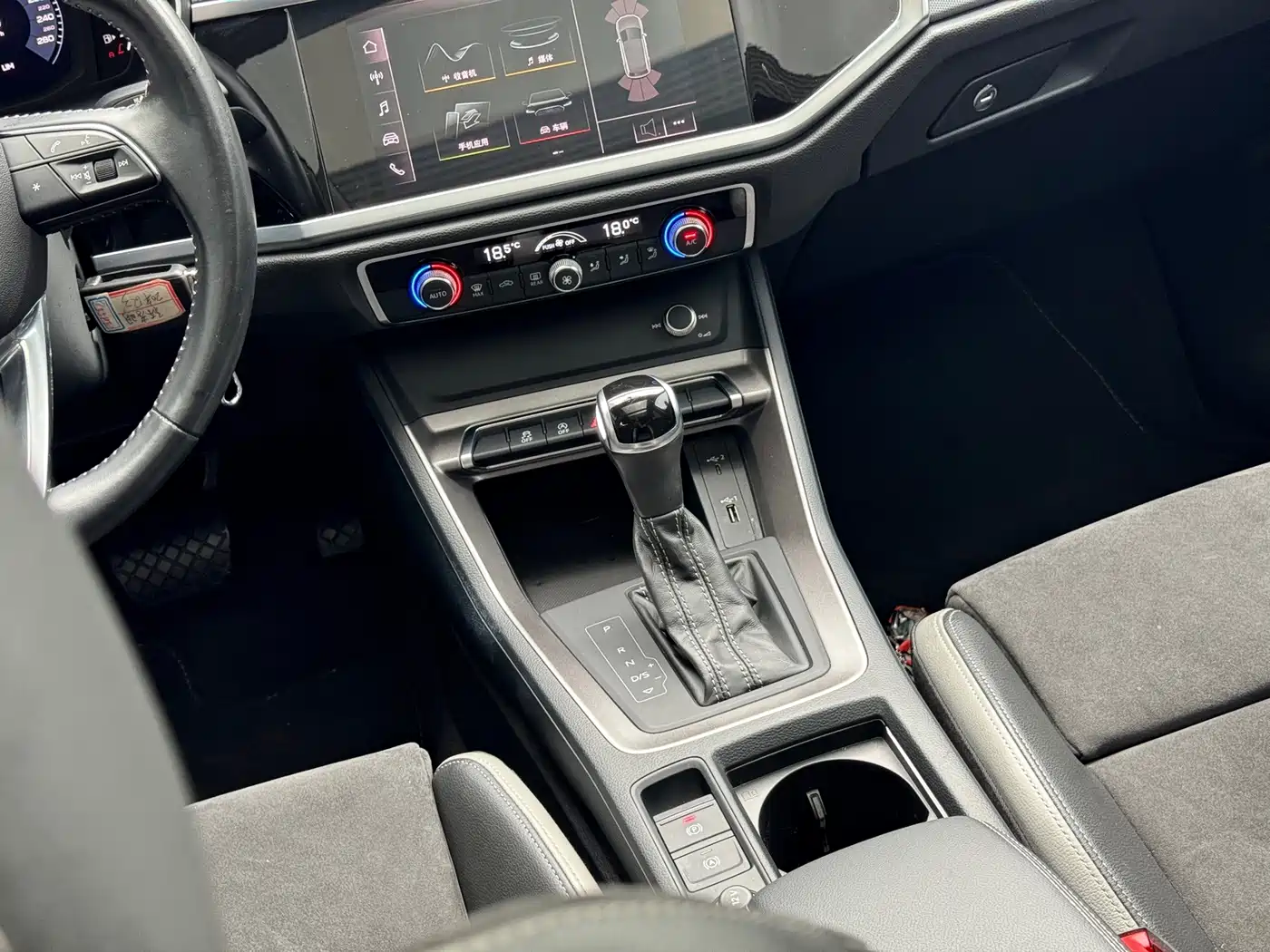 Audi Q3, миниатюра 9