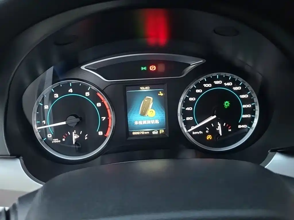Haval H7 2017 2017 Blue Label H7L 2.0T Automatic Luxury