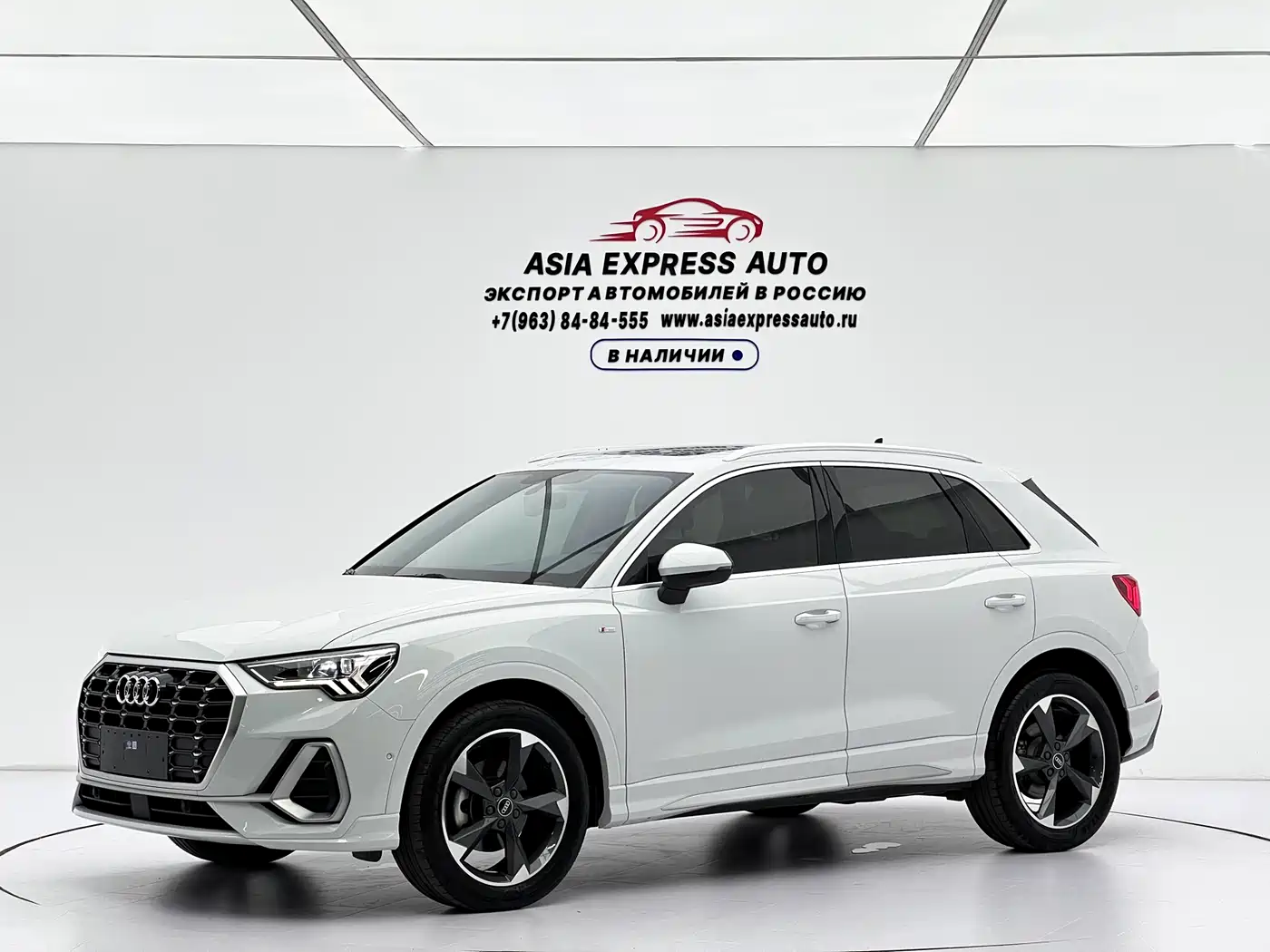 Audi Q3 2023 35 TFSI Fashion Dynamic (1.4T)