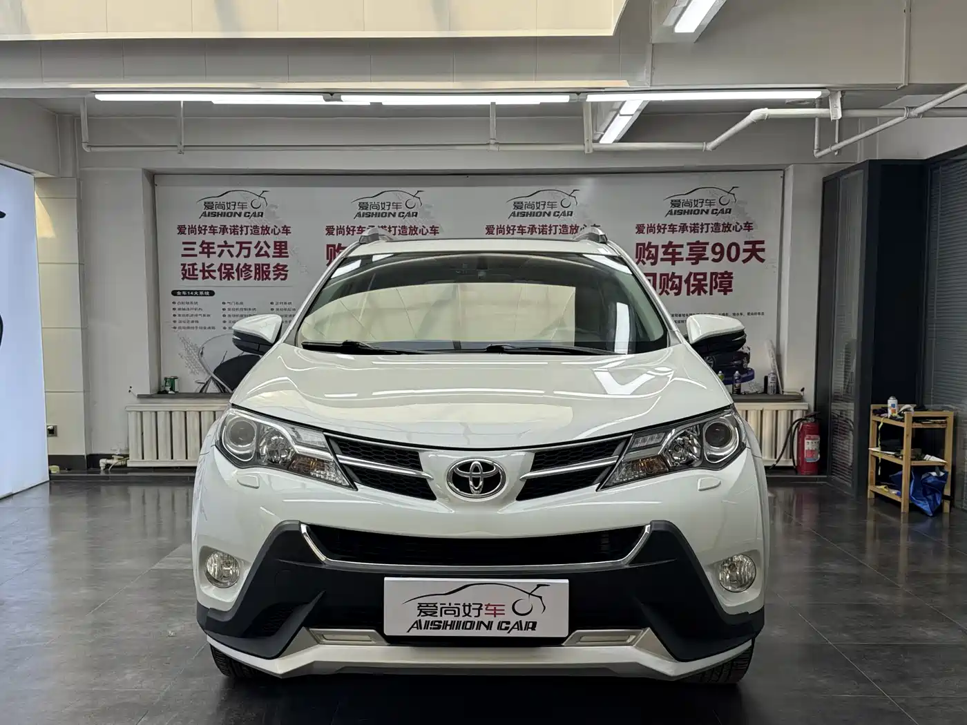 Toyota RAV4 Rongfang 2015 2.5L Automatic 4WD Elite Edition фото 2