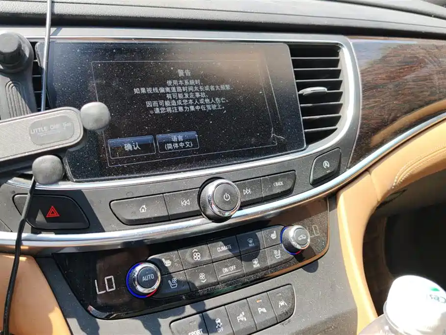 Buick LaCrosse 2016 Facelift 20T Leading фото 13