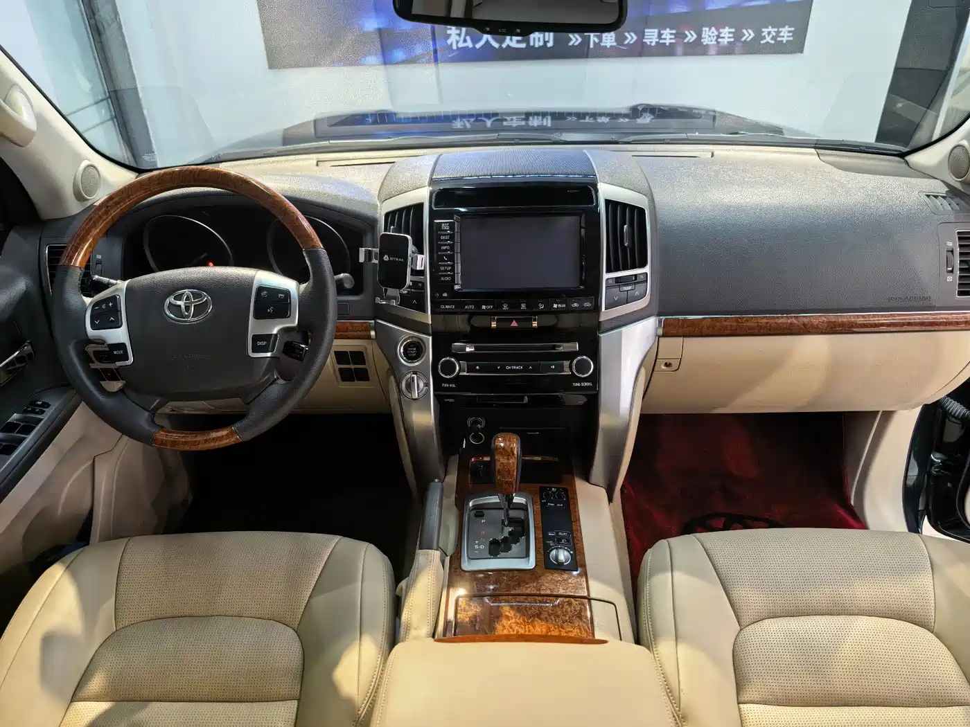 Toyota Land Cruiser 2014 2012 4.6L Automatic VX-R