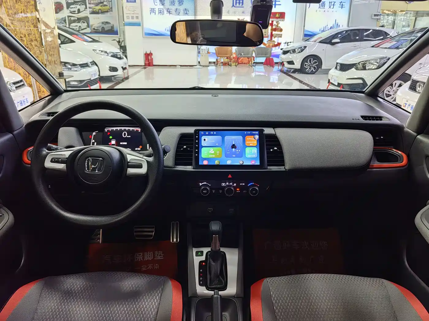 Honda LIFE, миниатюра 5