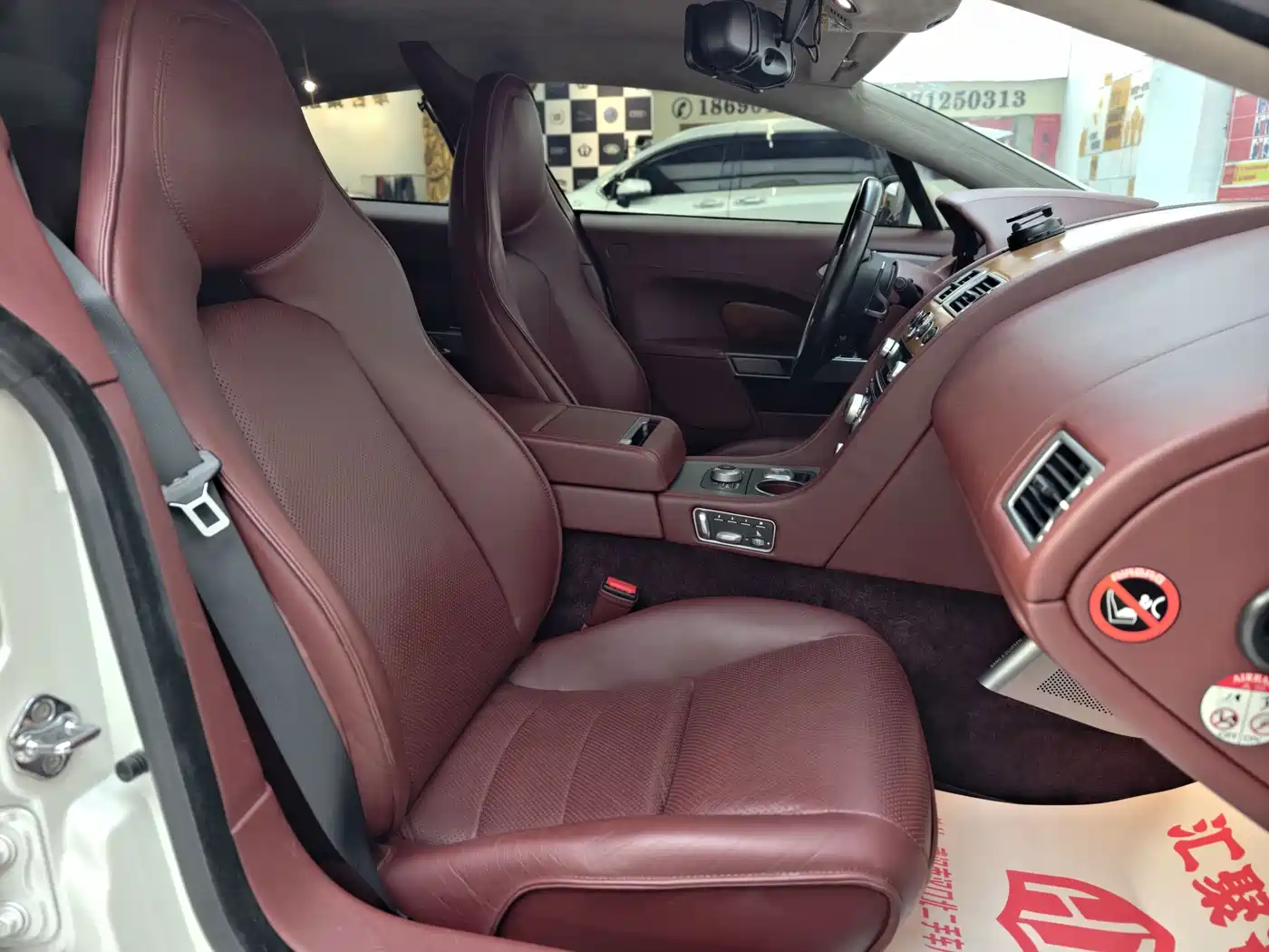 Aston Martin Rapide 2012 2010 6.0L