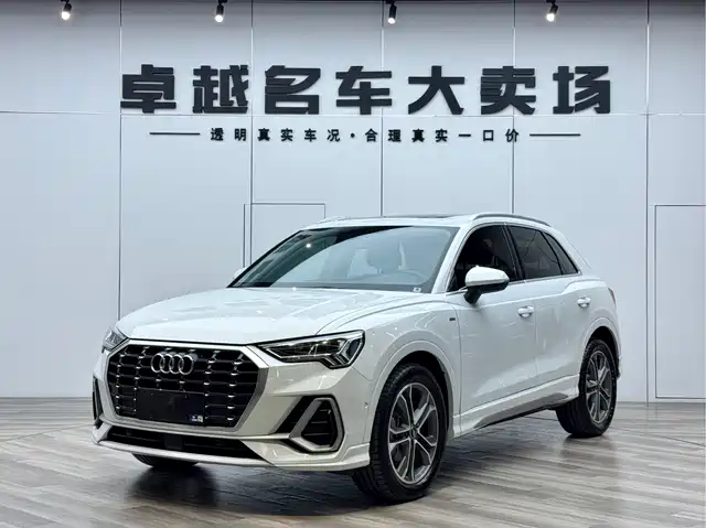 Audi Q3 40 TFSI, Стиль Драйв