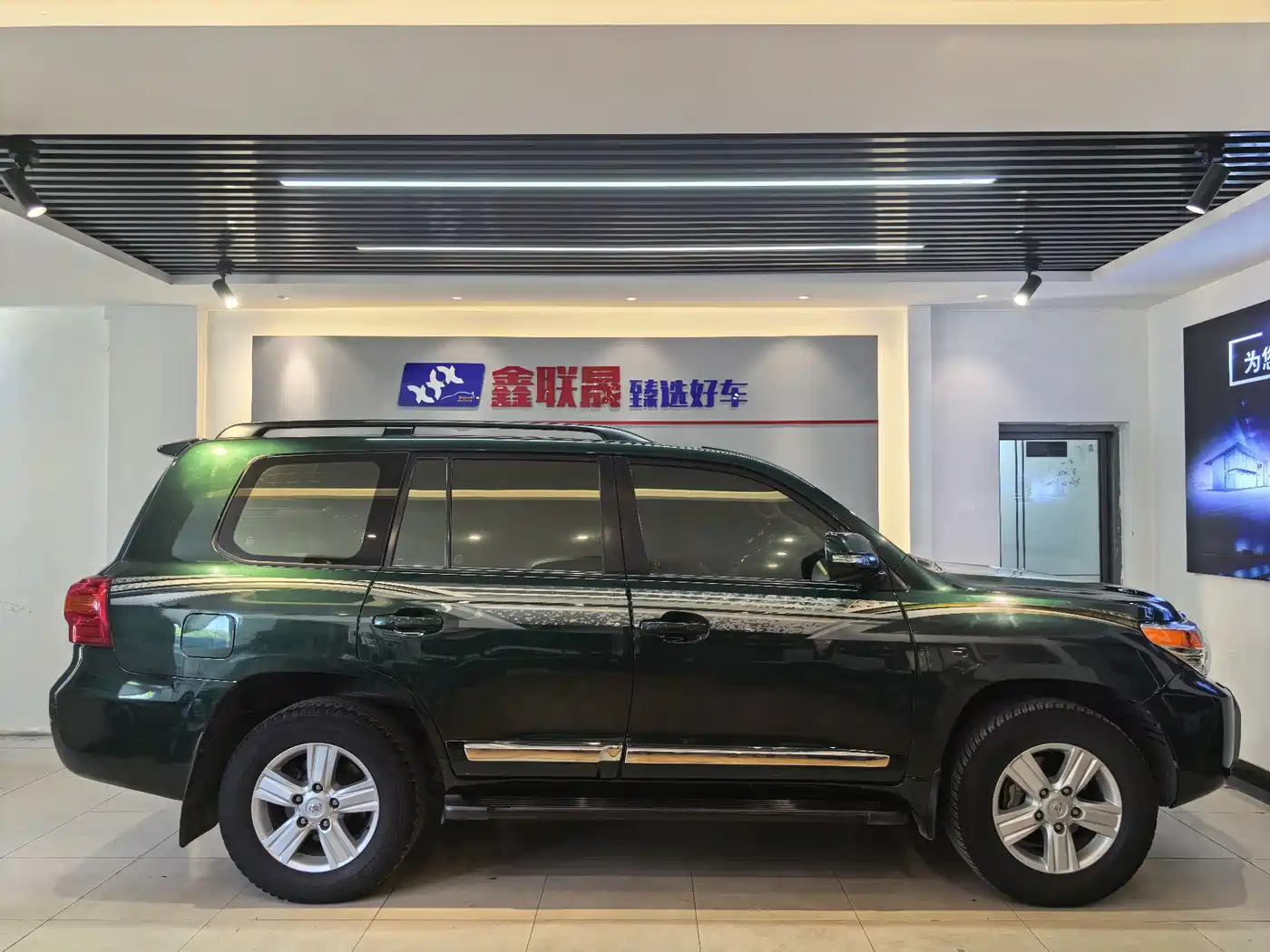 Toyota Land Cruiser 2014 2012 4.6L Automatic VX-R