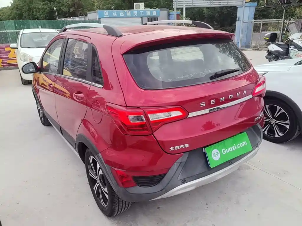 BAIC Senova X25 2018 2015 1.5L Manual Elite Type