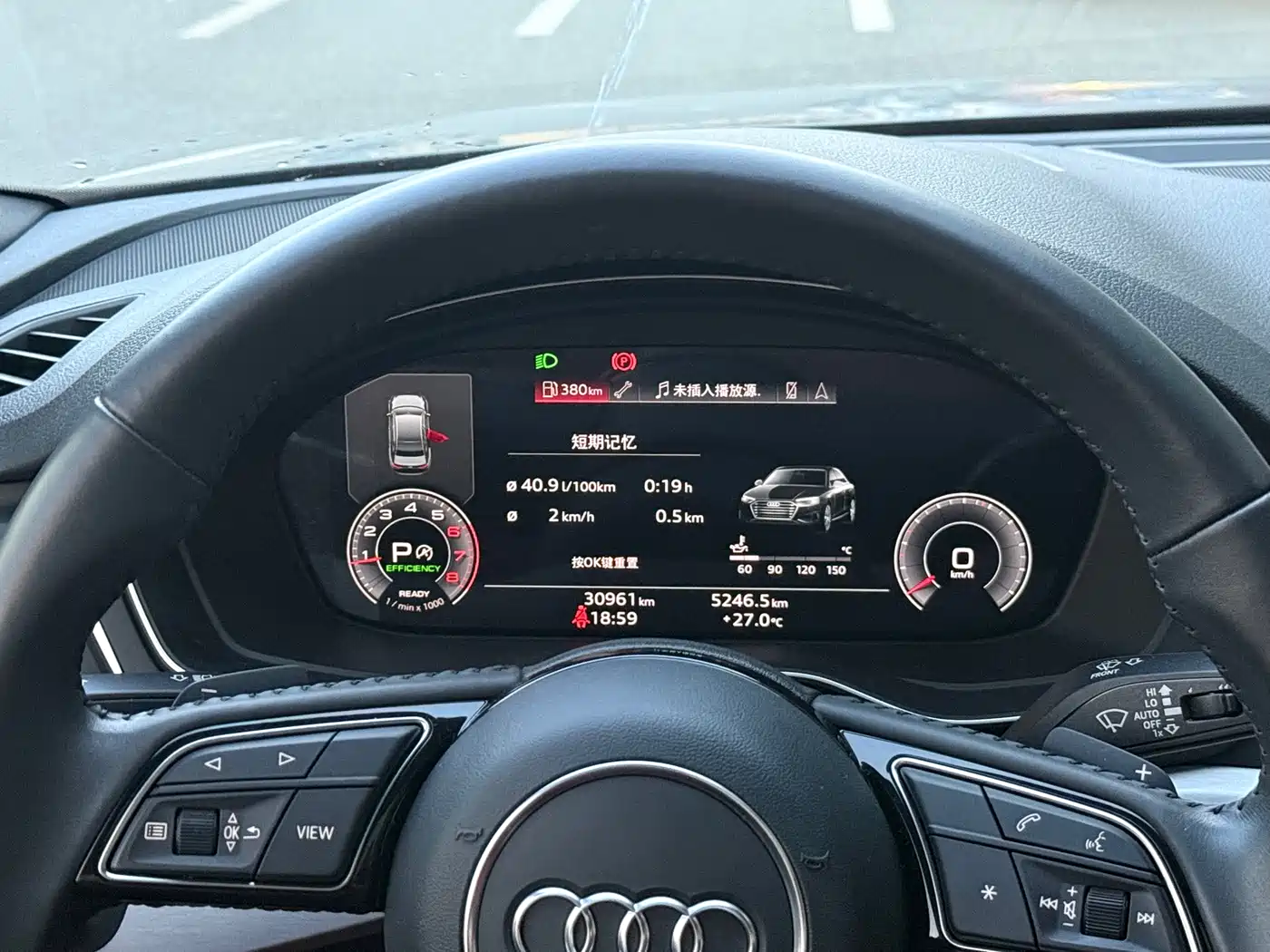 Audi A4L 2021 40 TFSI Premium Life Edition фото 13