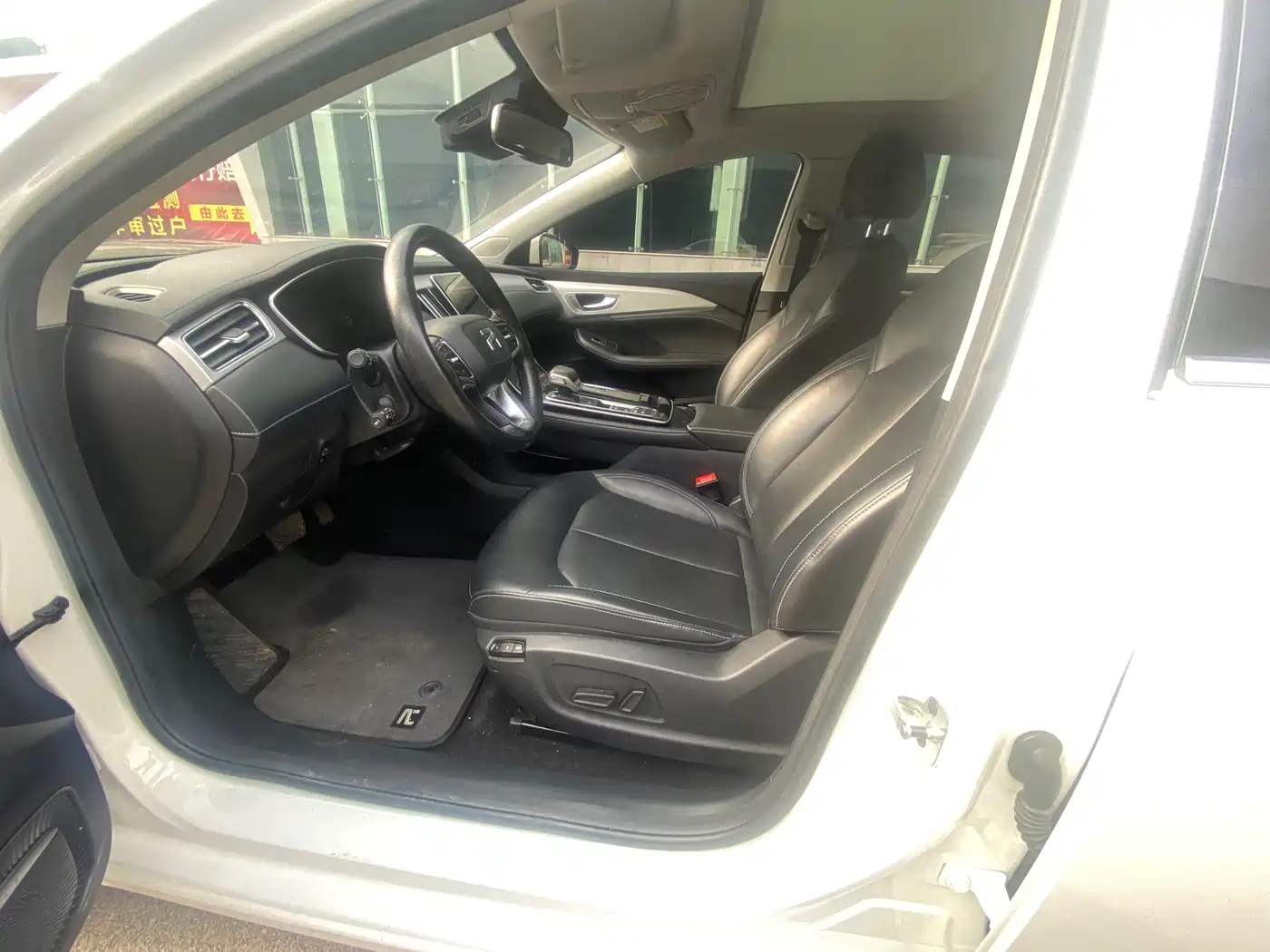 Roewe Feifan ER6 2021 2020 620km Intelligent Edition