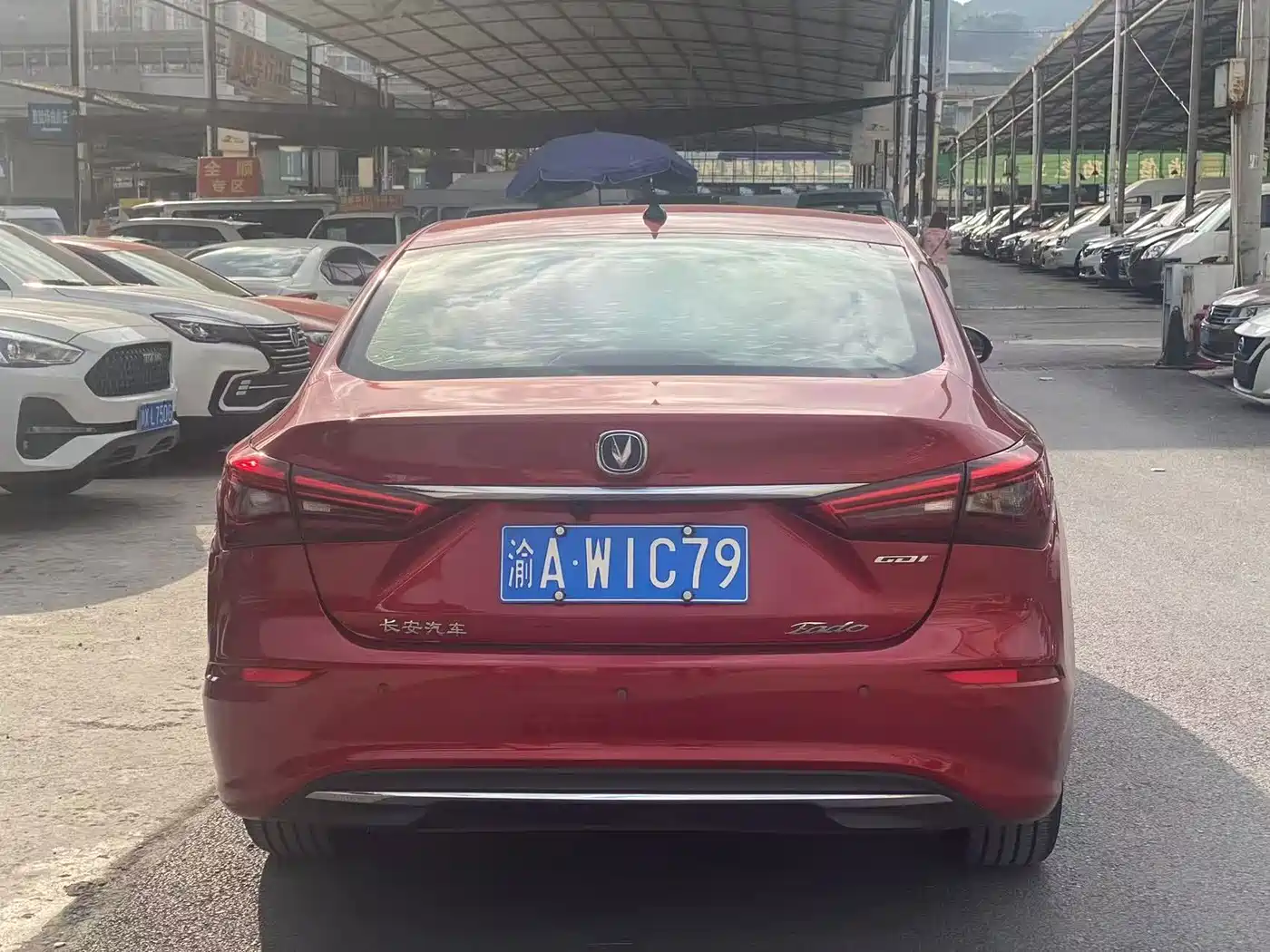 Photo 5 - Changan Eado