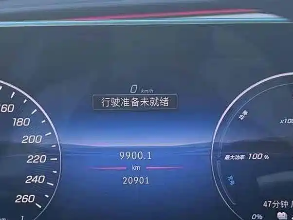 Mercedes-Benz E-Class New Energy 2024 2024 E 350 e L Plug-in Hybrid Sedan