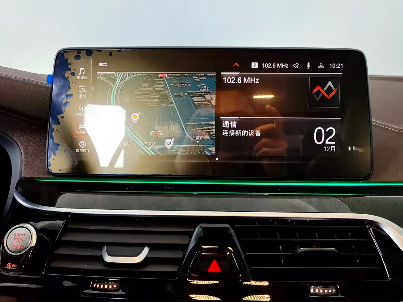 BMW 5 Series 2022 525Li Luxury Package фото 12