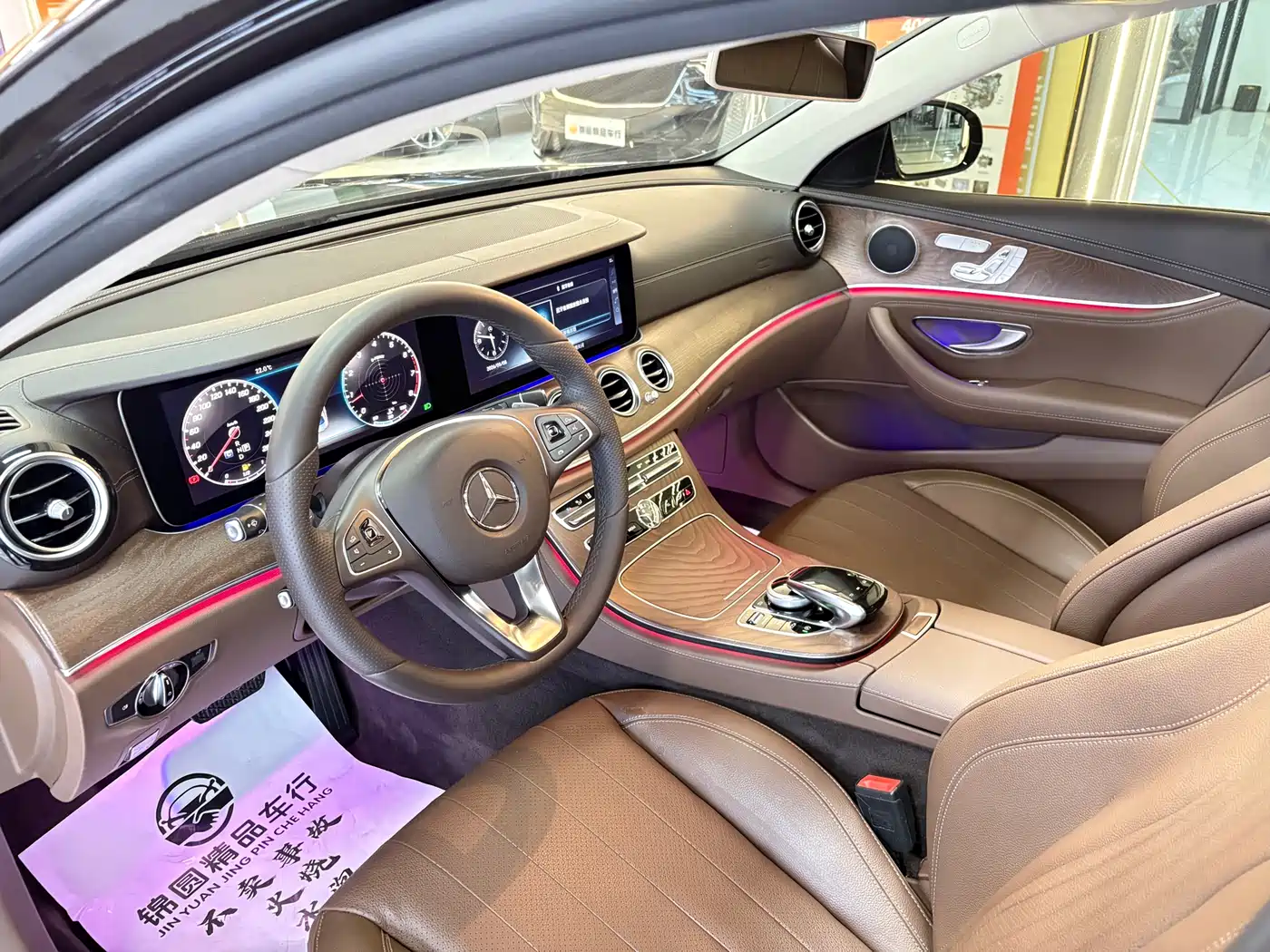 Mercedes-Benz E-Class 2018 E 300 L Luxury фото 10