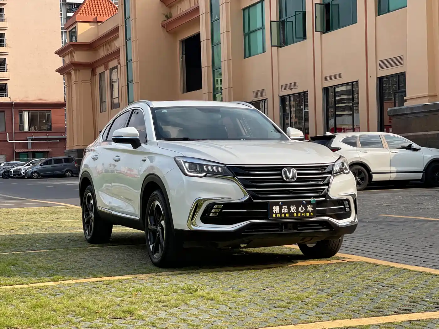 Changan CS85 COUPE 2020 2019 2.0T Auto Sport Edition (China VI)