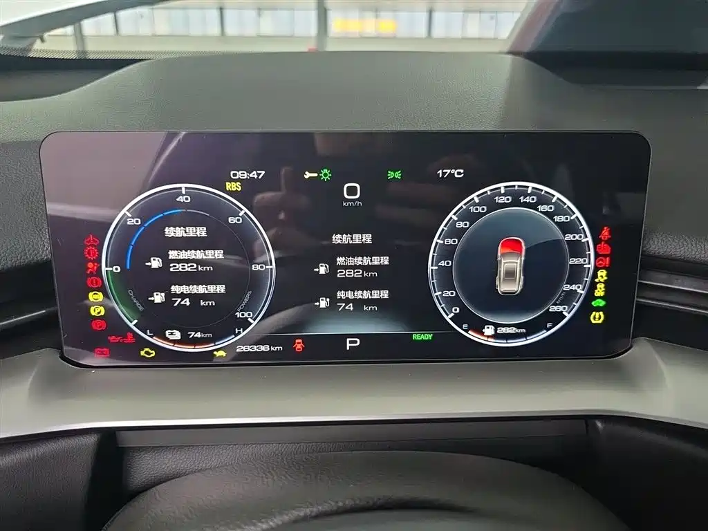 Haval H6 New Energy 2023 DHT-PHEV 110KM Smooth Edition фото 12