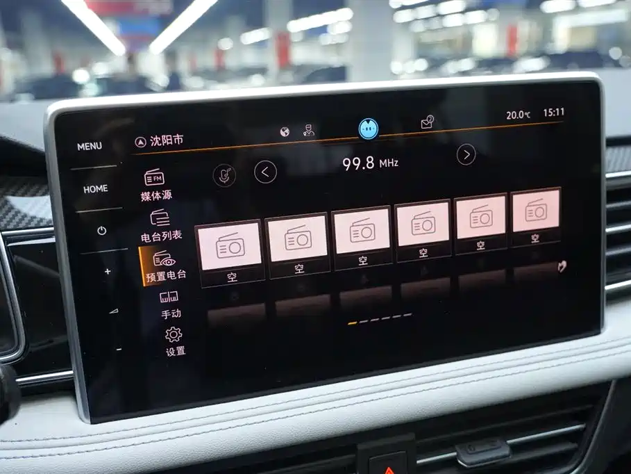 Volkswagen Tiguan L 2023 Facelift 330TSI Auto FWD R-Line Premium фото 22
