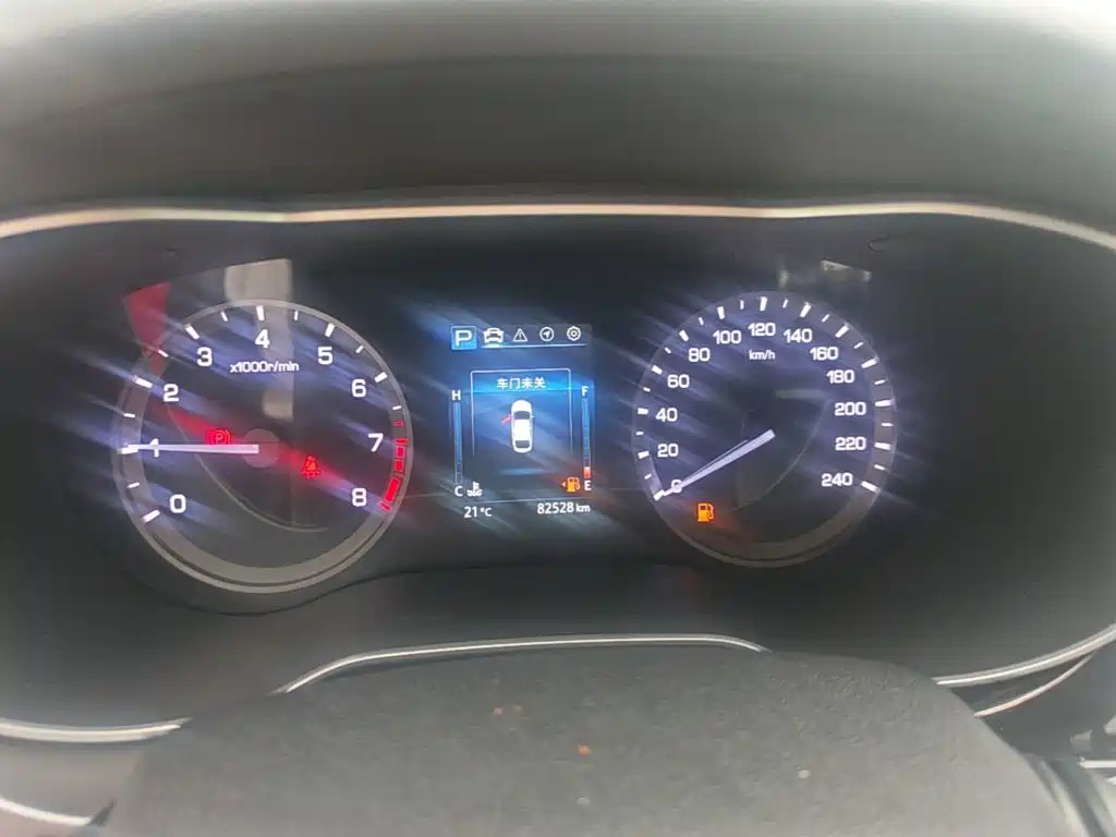 Photo 12 - Changan Eado