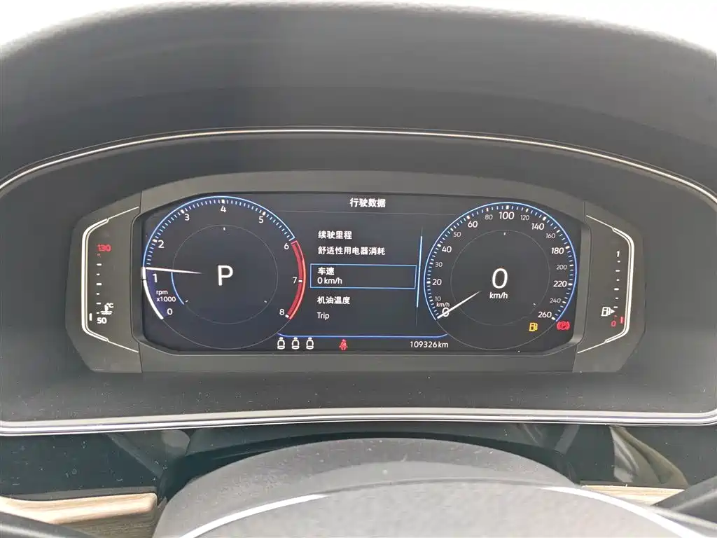Volkswagen Passat 2019 330TSI Luxury Edition China VI фото 12