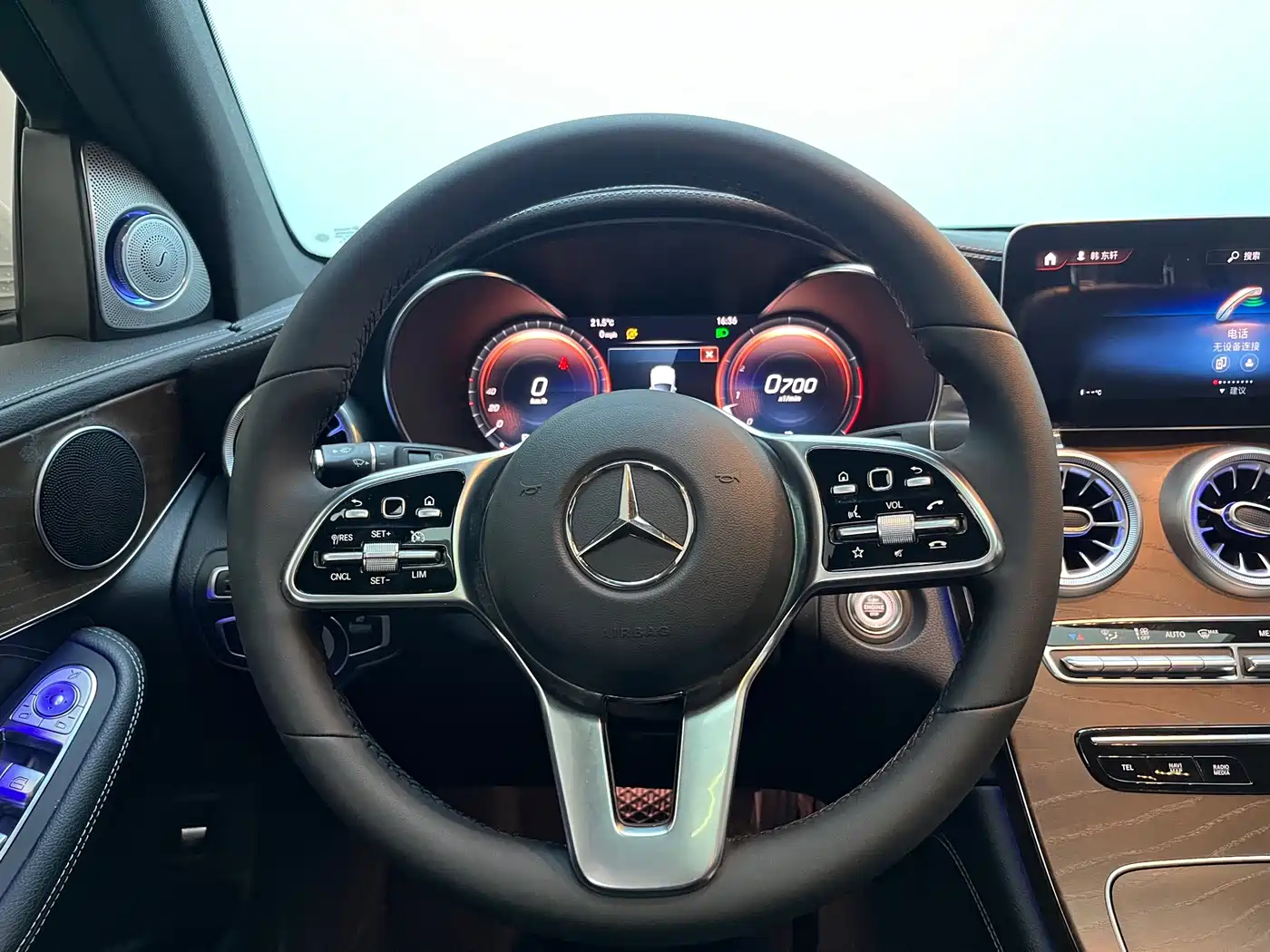 Mercedes-Benz GLC 2020 GLC 300 L 4MATIC Dynamic фото 10