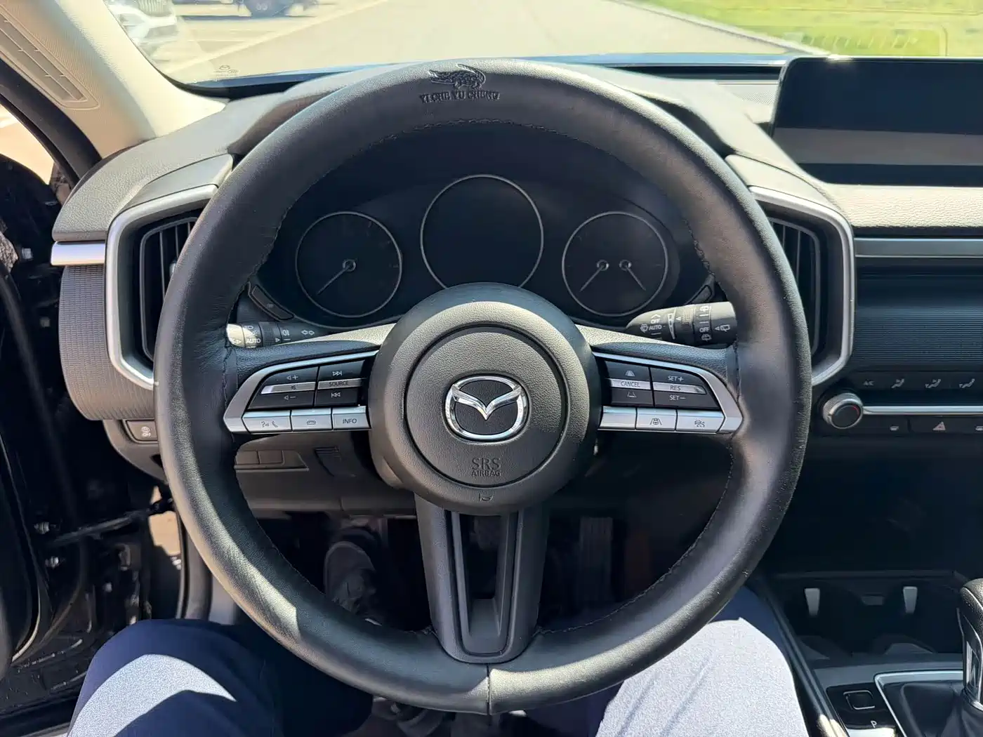 2026 Mazda CX-50 Xingye