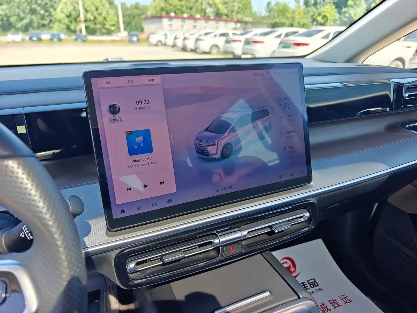 GAC Trumpchi Trumpchi E8 NEV 2024 150km PRO фото 15