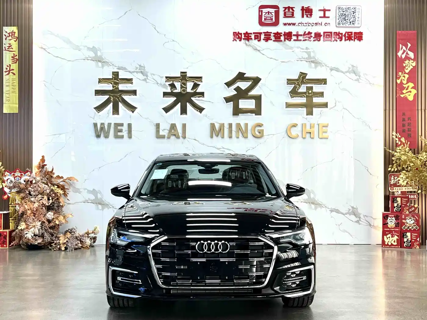 Audi A6L 2026 Model Year 45 TFSI Premium Dynamic фото 2